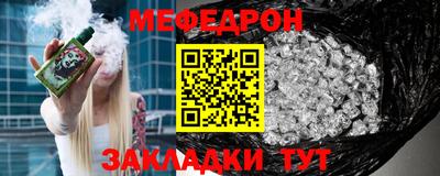 первитин Берёзовский