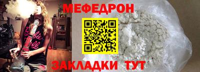 марихуана Бузулук