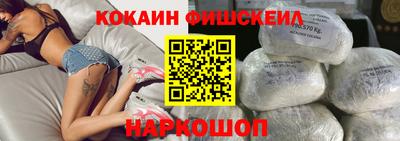 гашик Бугуруслан