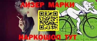 меф VHQ Бийск
