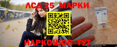меф VHQ Бийск