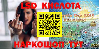 первитин Берёзовский