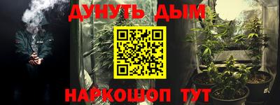 первитин Берёзовский