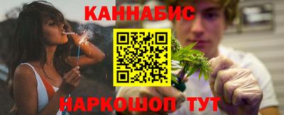 мефедрон Беслан