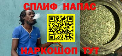 первитин Берёзовский