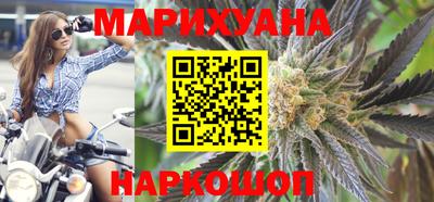 первитин Берёзовский