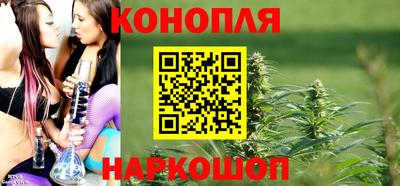 меф VHQ Бийск