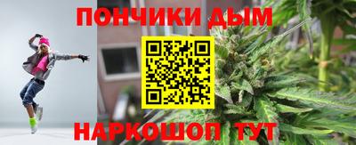 меф VHQ Бийск
