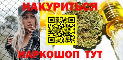 первитин Берёзовский