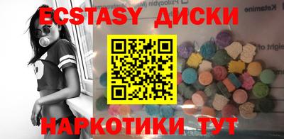 первитин Берёзовский