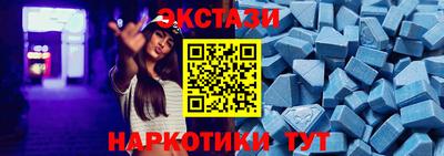 первитин Берёзовский