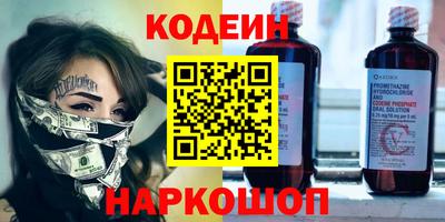 гашик Бугуруслан