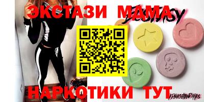 первитин Берёзовский