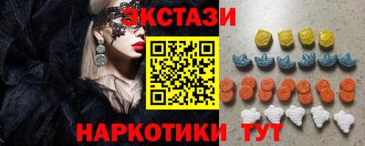 гашик Бугуруслан