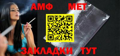гашик Бугуруслан