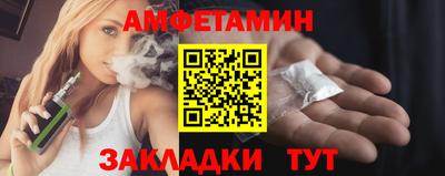 скорость mdpv Будённовск