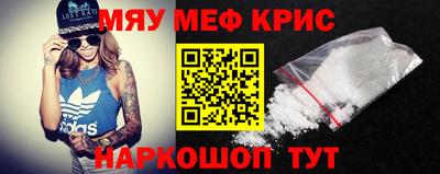 марихуана Бузулук