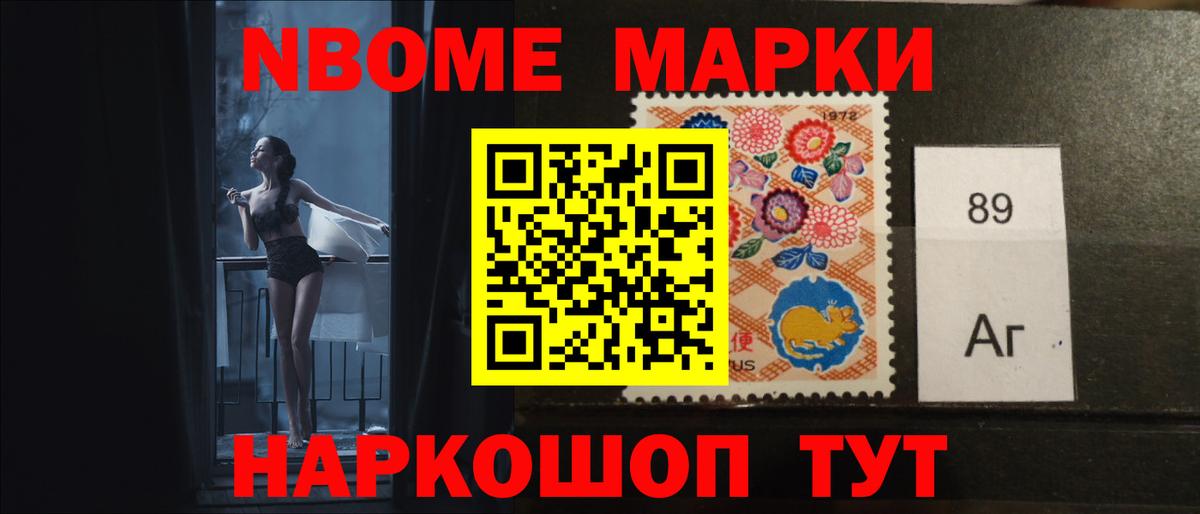 Каменка  Лсд 25 экстази ecstasy  ЛСД экстази  Вход с VPN 